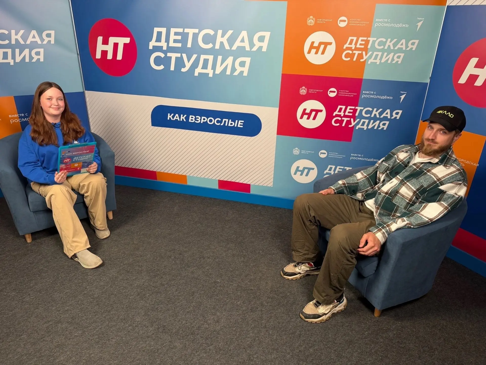 🚴Как начать заниматься велоспортом?

Объяснит гость «Детской студии», Илья Фатеев, руководитель АНО