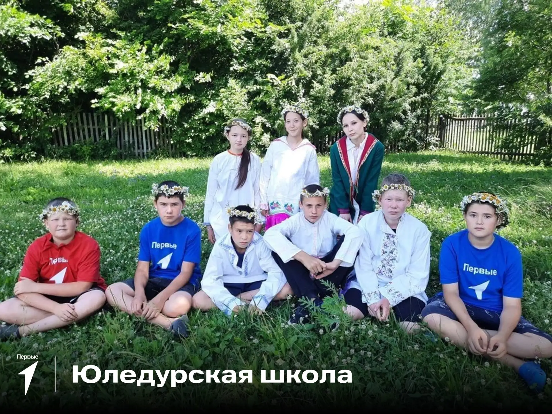 Как проходит Фестиваль #МарийскоеЛетоСДвижениемПервых? Расскажем на пяти примерах ⬇