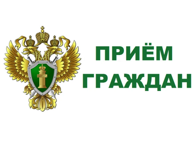 Уважаемы жители Тасеевского района!