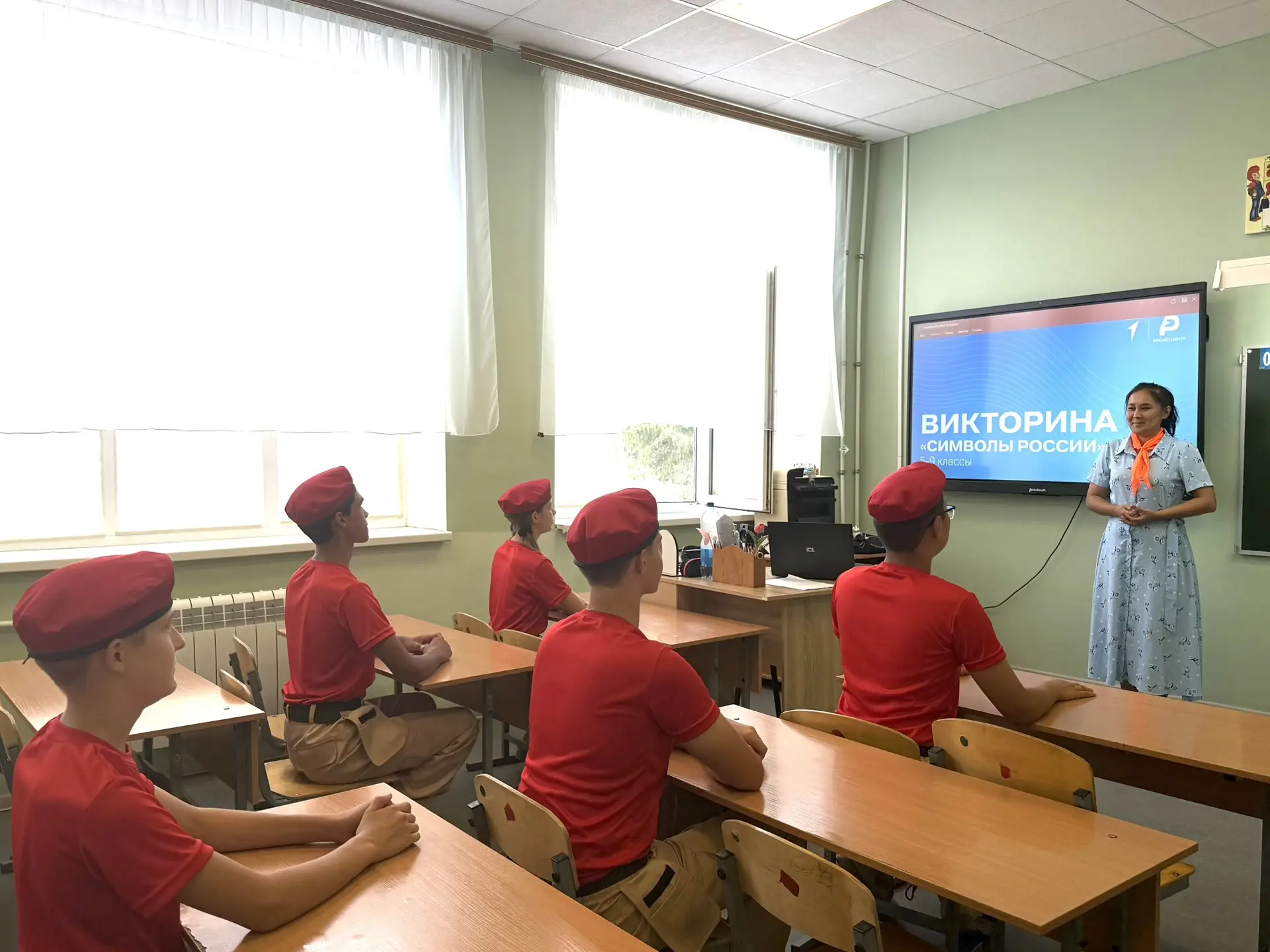 День Государственного флага Российской Федерации отмечается ежегодно 22 августа.