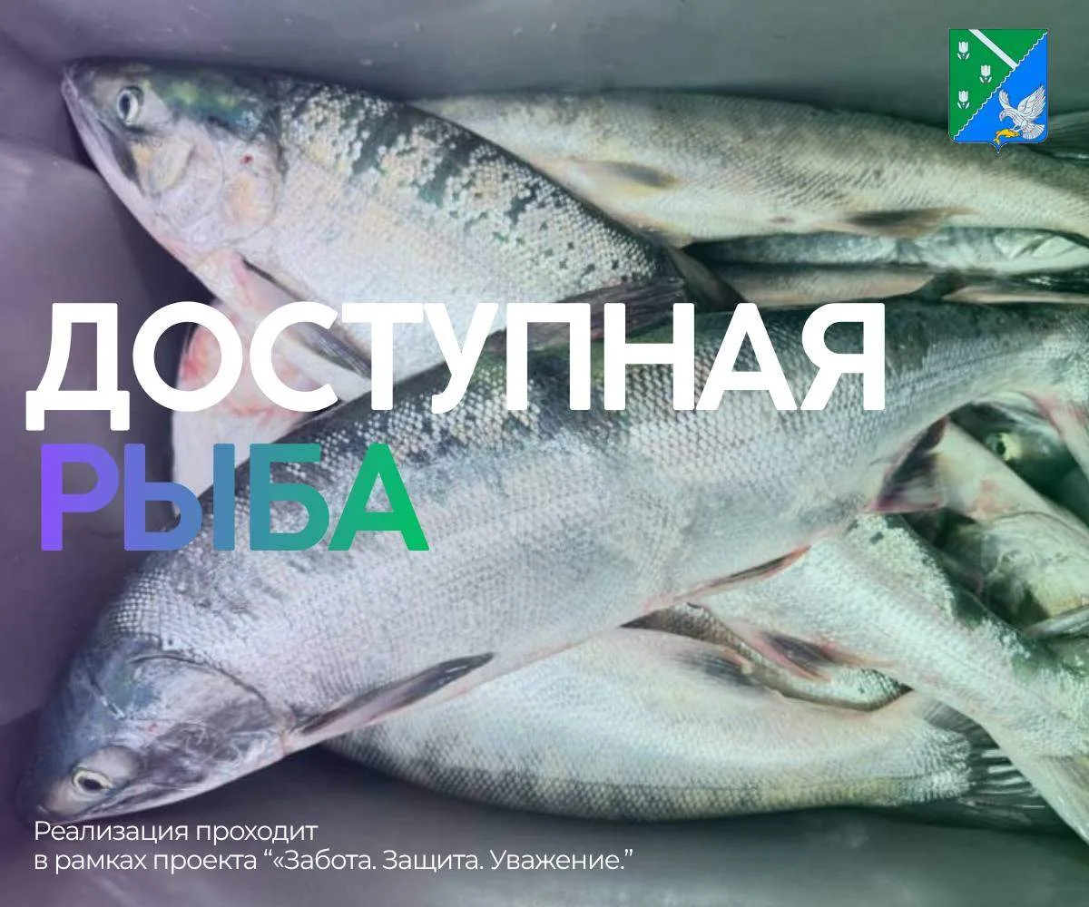 Сегодняшний улов!