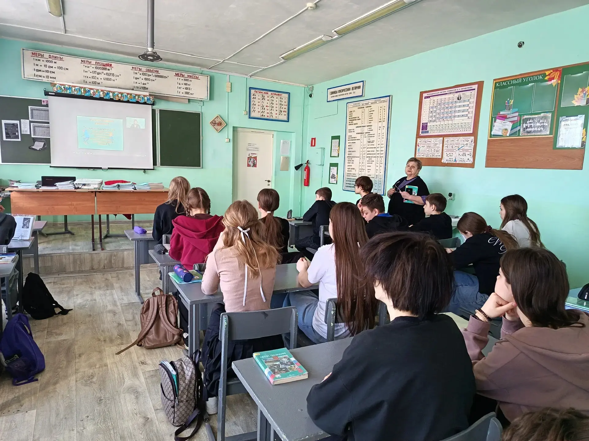 🔊ПРАВОВАЯ ИНТУИЦИЯ   🔻 Пилотный проект правового просвещения «Правовая интуиция» проводится в Вороне