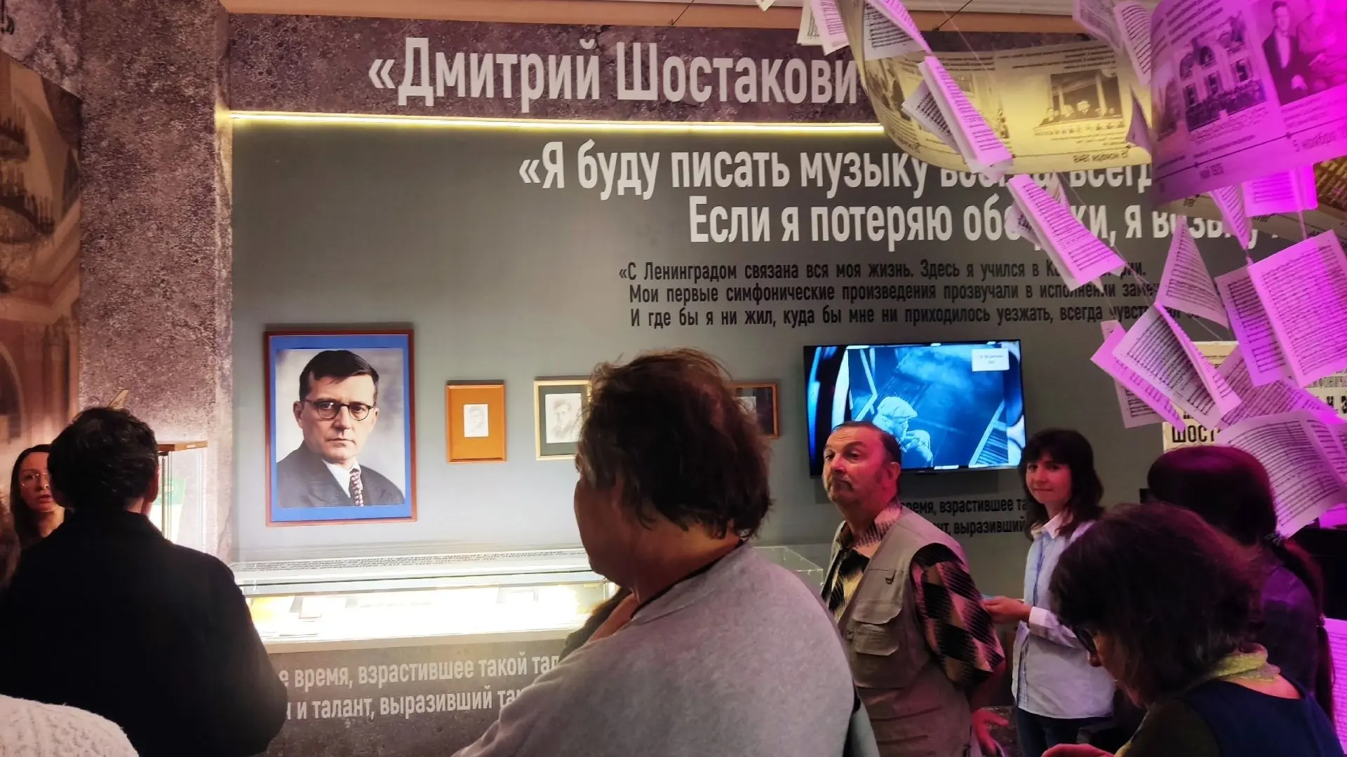 #афиша #музейныйкалендарь #выставка #мастер_класс