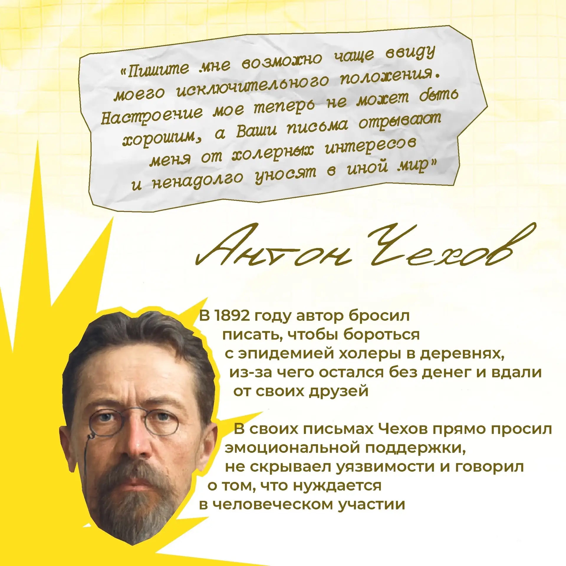Когда тяжело, не оставайтесь наедине с переживаниями.  Разговор — с родителями, другом или специалис