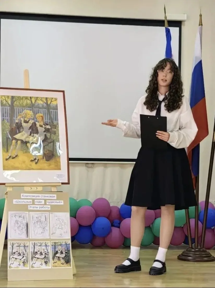 📢⚡Сегодня хочется поделиться радостной новостью! Наша выпускница отделения изобразител...