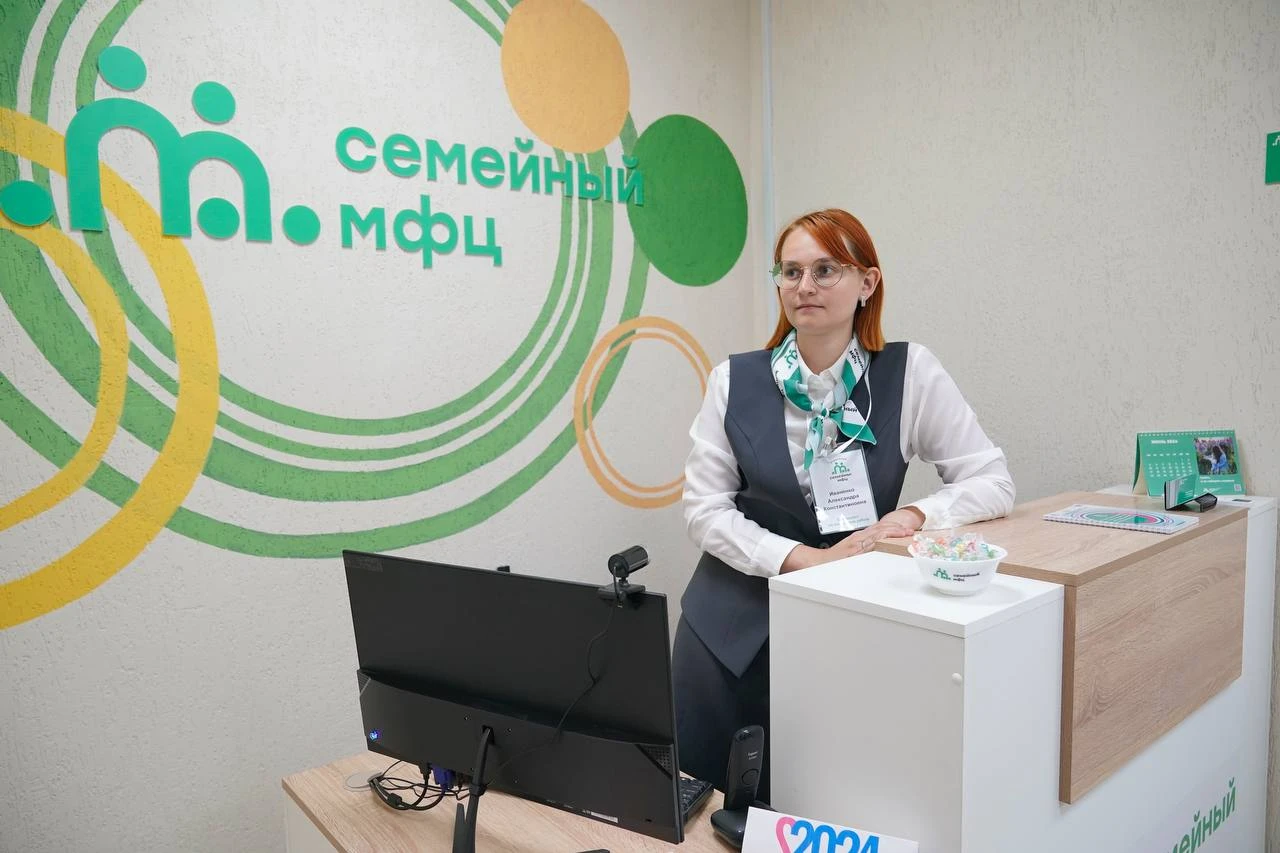 👨‍👩‍👧 Бесплатные услуги для семей с детьми в Кузбассе, о которых знают не все