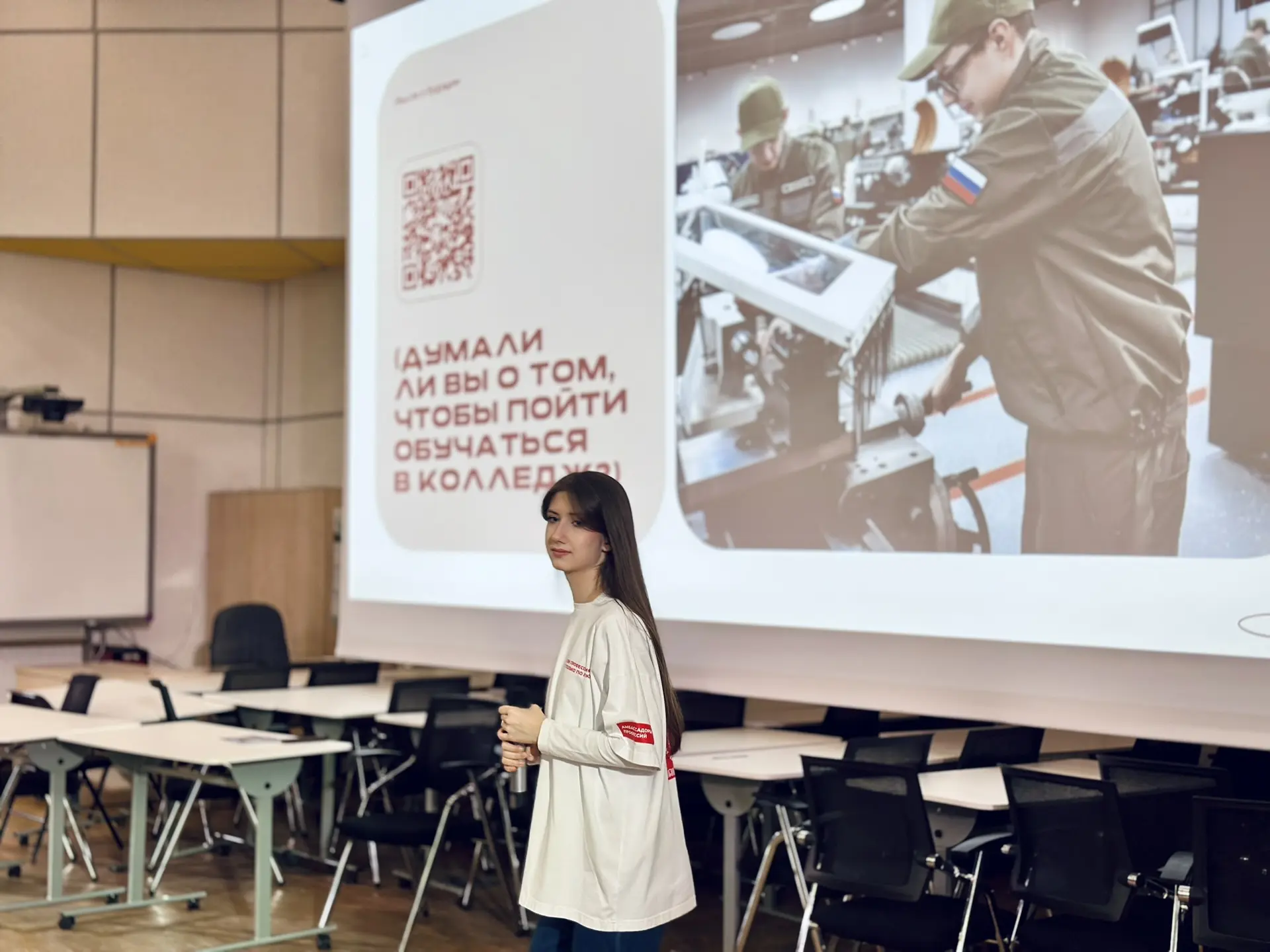 БЕЗ ГРАНИЦ 🎓  6 марта в нашей школе прошла встреча девятиклассников с амбассадорами московских колле