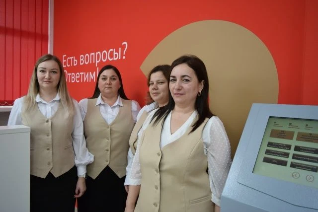 МФЦ Курской области расширяет перечень услуг
Принцип «одного окна», ради которого создавался МФЦ, да