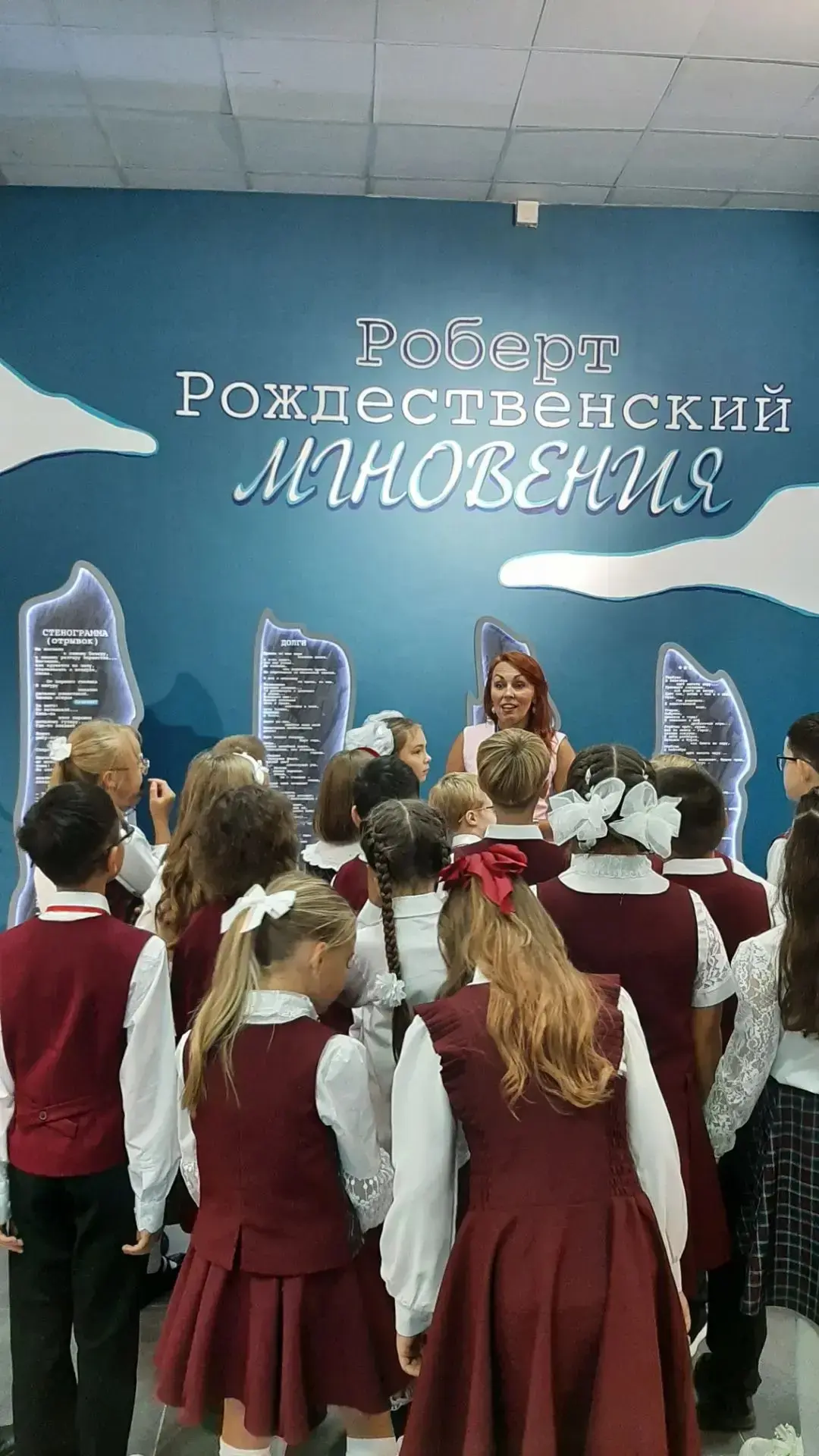 📚 1 сентября — с поэзией и творчеством