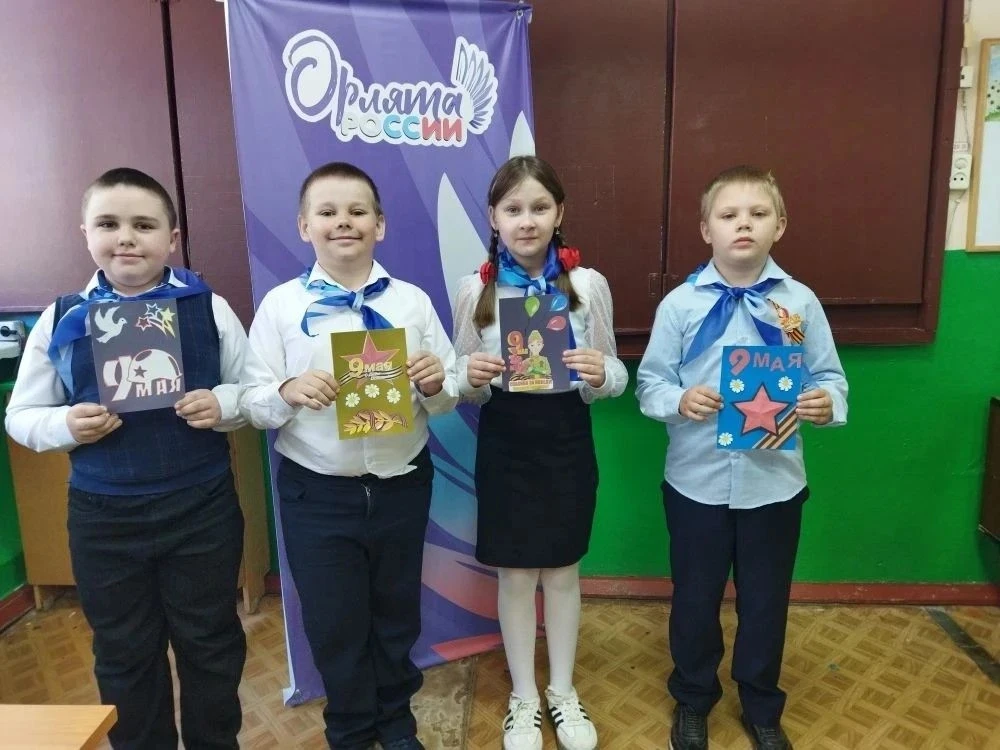 Хранители памяти: «Орлята» готовятся к Дню Победы!  🌟В рамках трека «Орлёнок — хранитель историческ