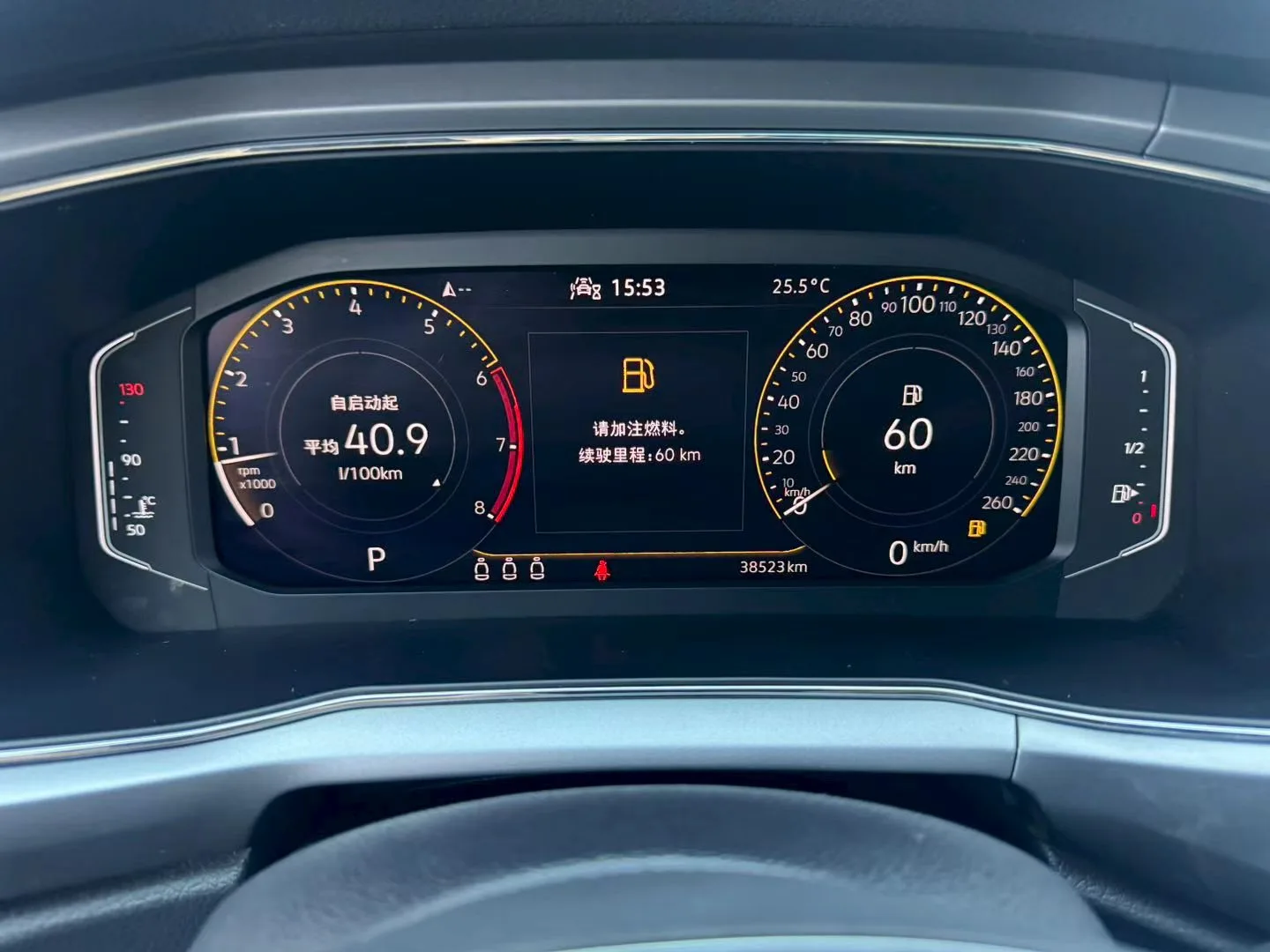 Расчёт для клиента.   🚗 Volkswagen T-Cross 1.5L Comfortline AT (2022) 🚗  В наличии в Китае 🇨🇳  📍 Сто