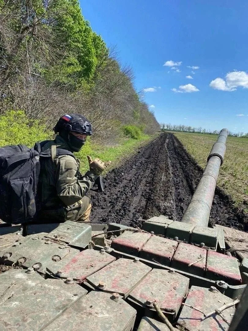 ДОБРОЕ УТРО