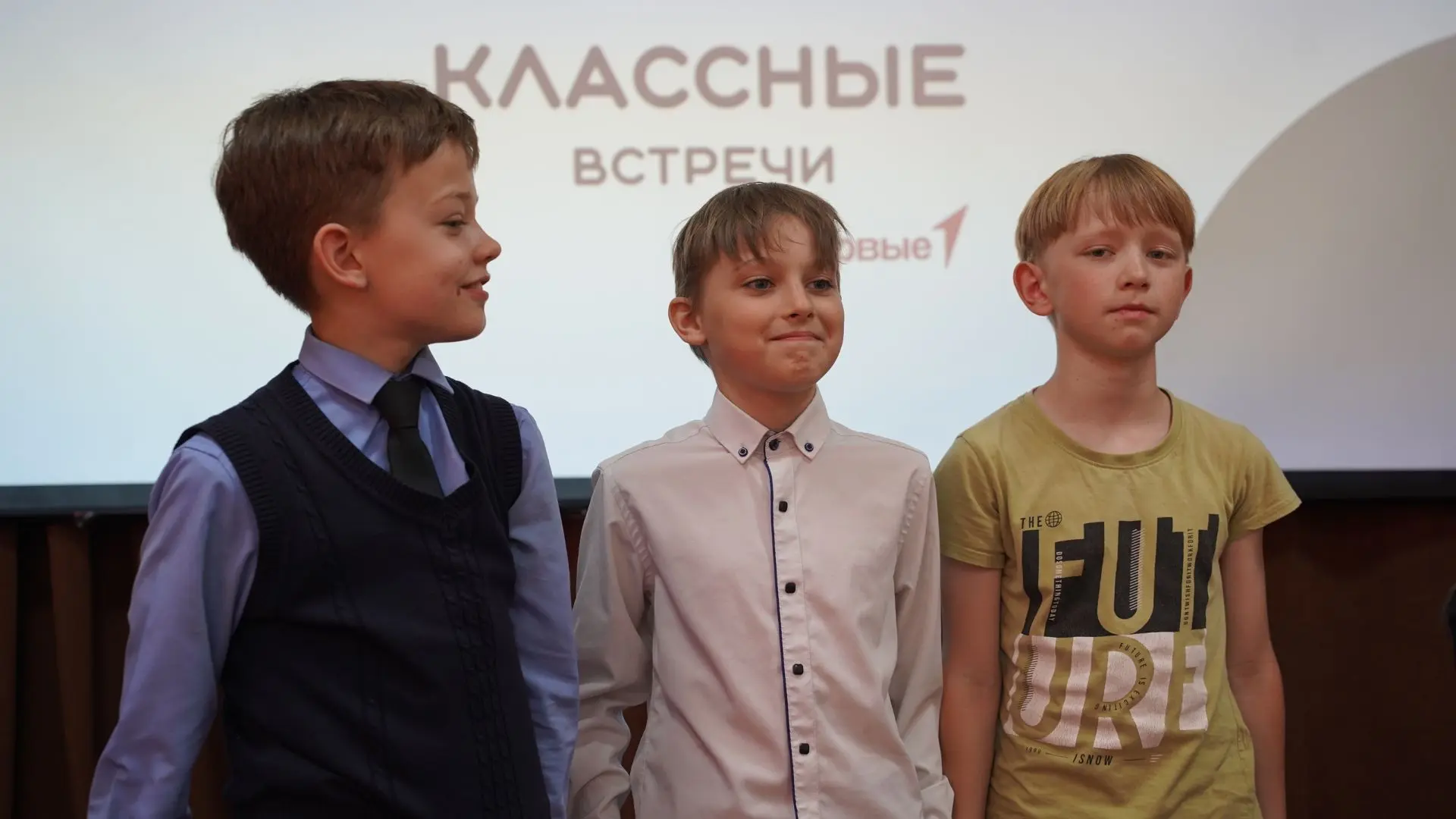 19 мая — День детских общественных объединений и организаций.