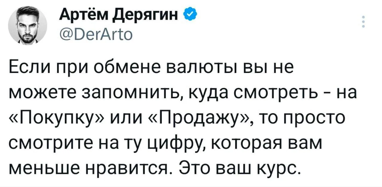 Сборная солянка #длявас #наслучайважныхпереговоров #релаксмозгу и #простопоржать 😂❤️