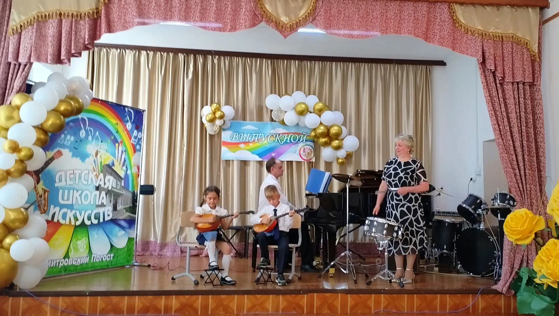 На празднике звучали любимые мелодии, которые когда‑то давались с трудом, а теперь испо...