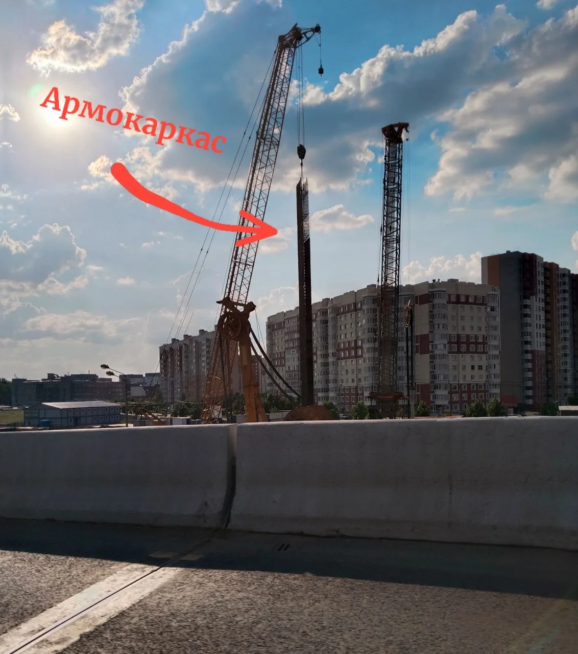 Площадка строительства 🚇 станции «Кедровая» 🏡 Троицкой линии с оборотными тупиками

Собрали новый 