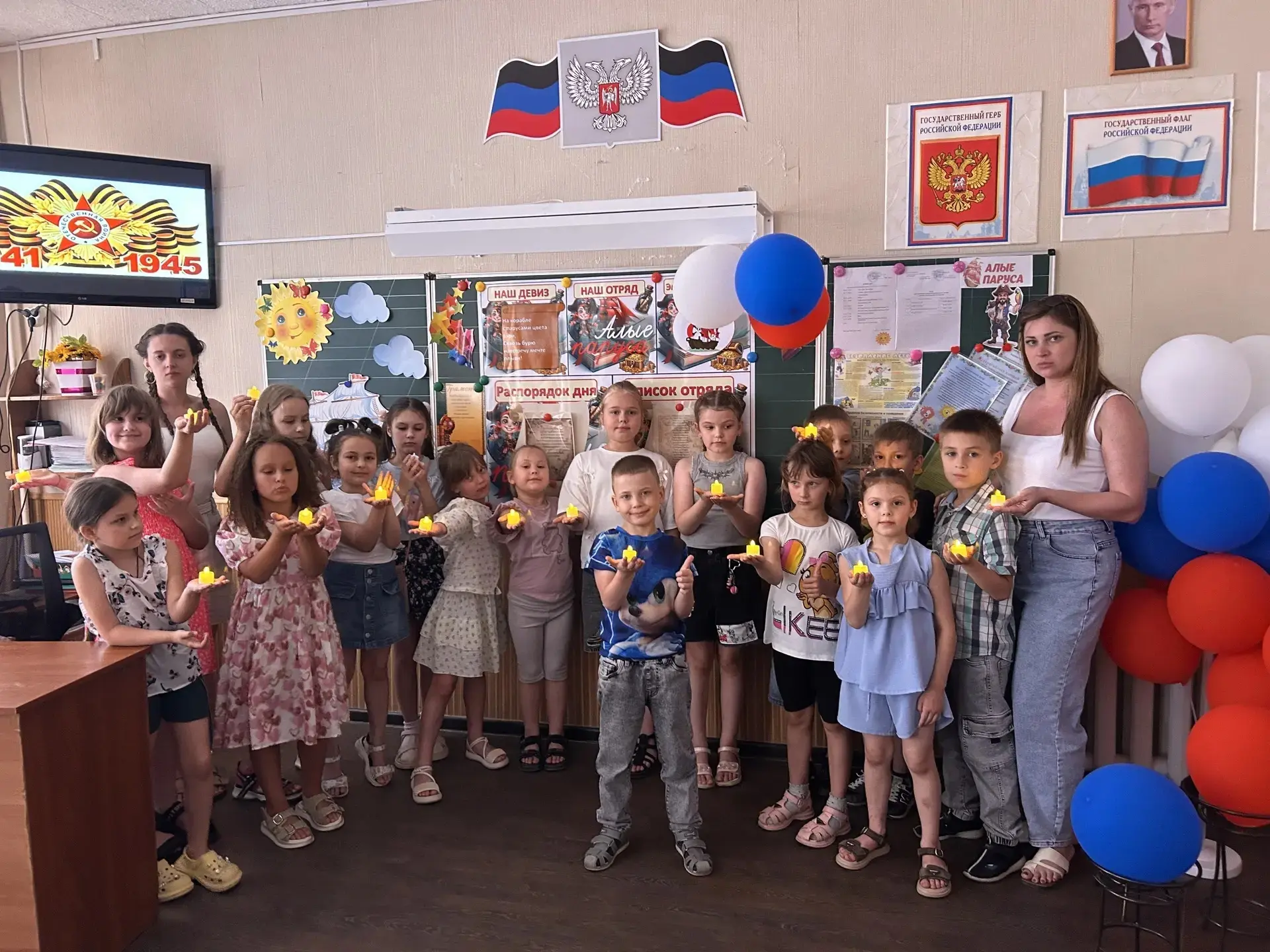 Сегодня, 22 июня, в День памяти и скорби, пришкольный лагерь "Солнышко" стал частью Все...