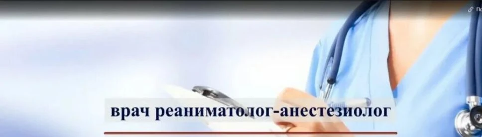 🏙 Город: Новосибирск