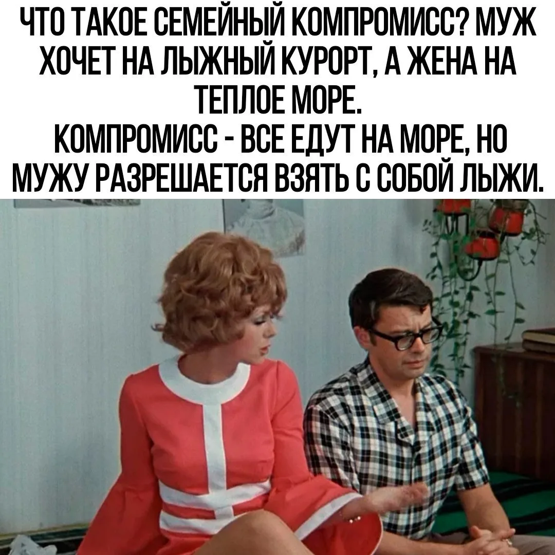 Раневская.LIVE