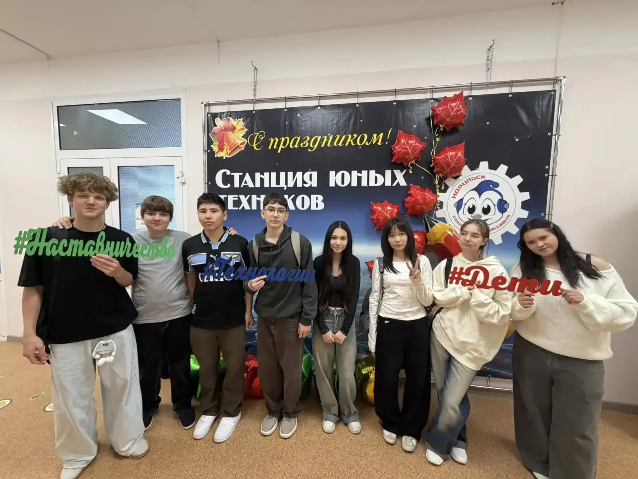 День открытых дверей в СЮТ