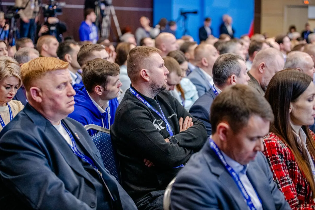 Вместе с региональной командой принял участие в окружном форуме партии «Единая Россия» в Ростове-на-
