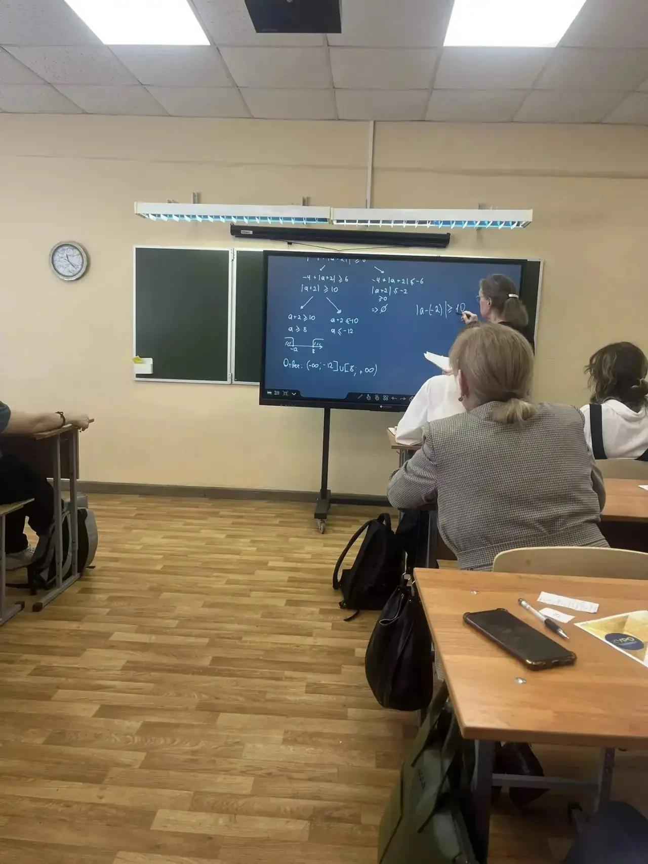 #МБОУСОШ2 #методическийактив #наставничество   Учитель нашей школы, член регионального методического