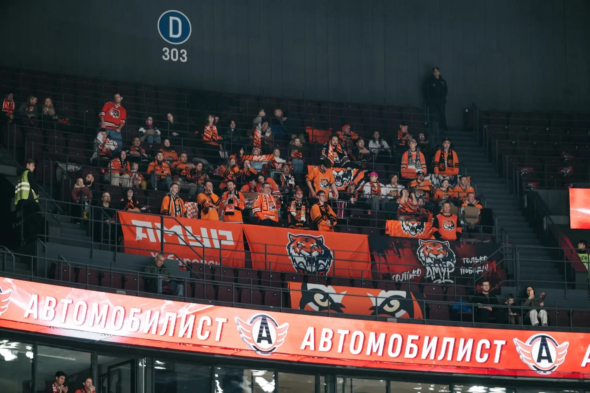 Вас было видно и слышно 🧡 👏