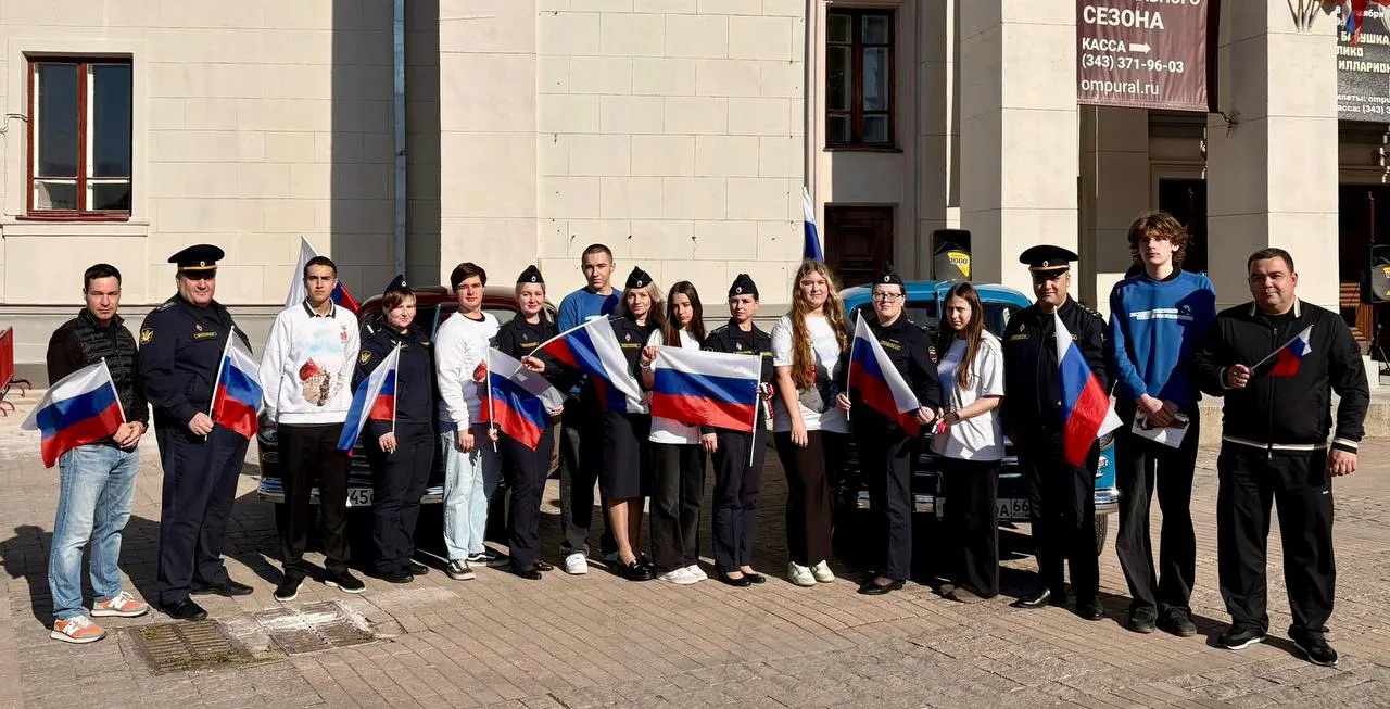 30 сентября вся страна отмечает День воссоединения Донецкой Народной Республики, Луганс...