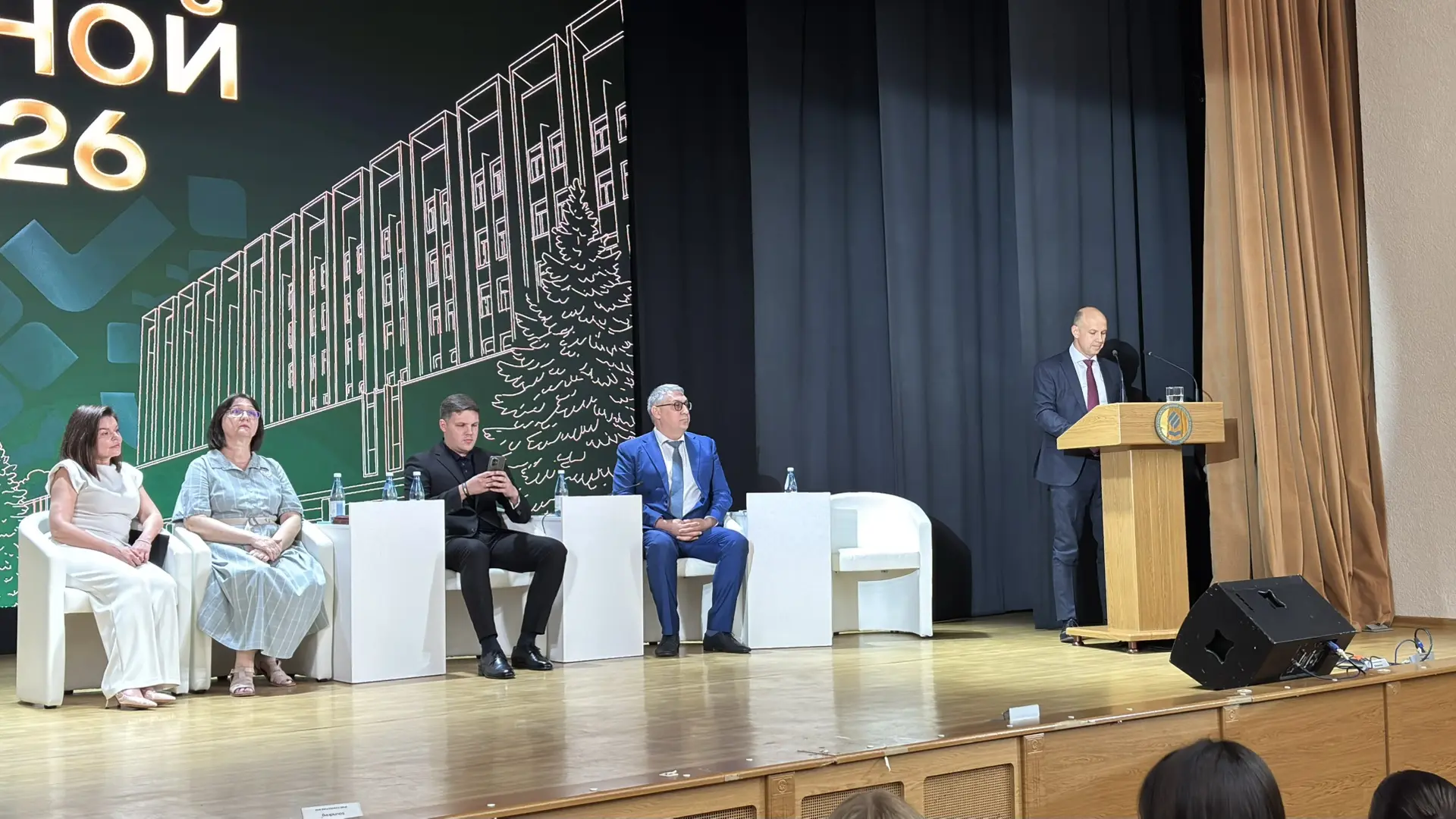 #новости@gmukubsau | ВЫПУСКНОЙ 2026🎓

Сегодня, 15 июля 2026 года, на факультете управления состояла