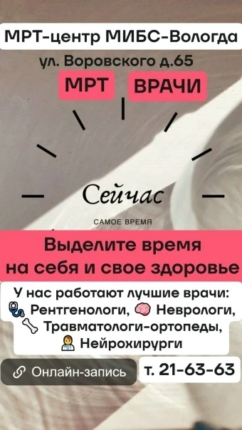 ✨ Понедельник – идеальное время начать заботиться о себе! ✨