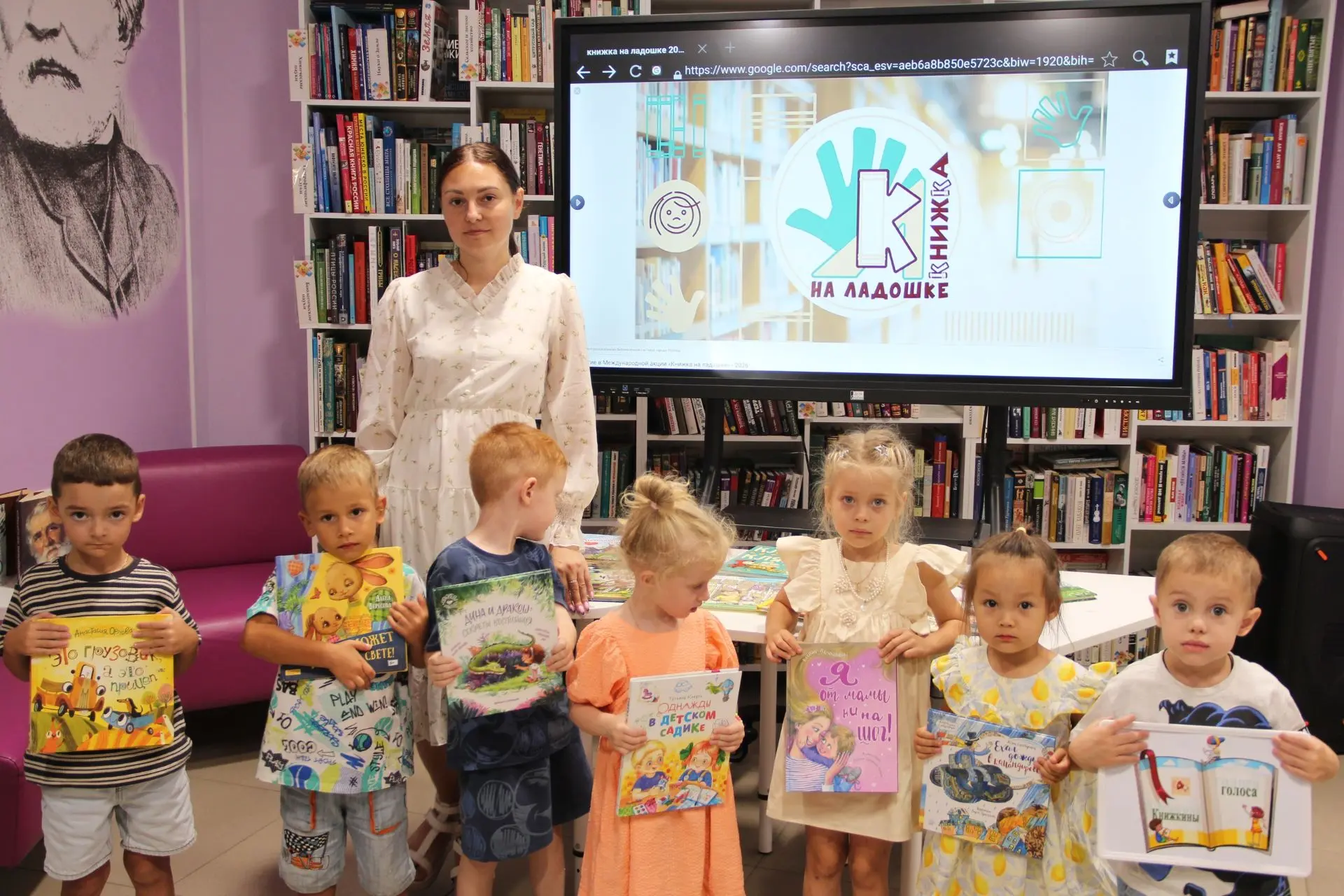 Громкие чтения «Книжкины голоса».