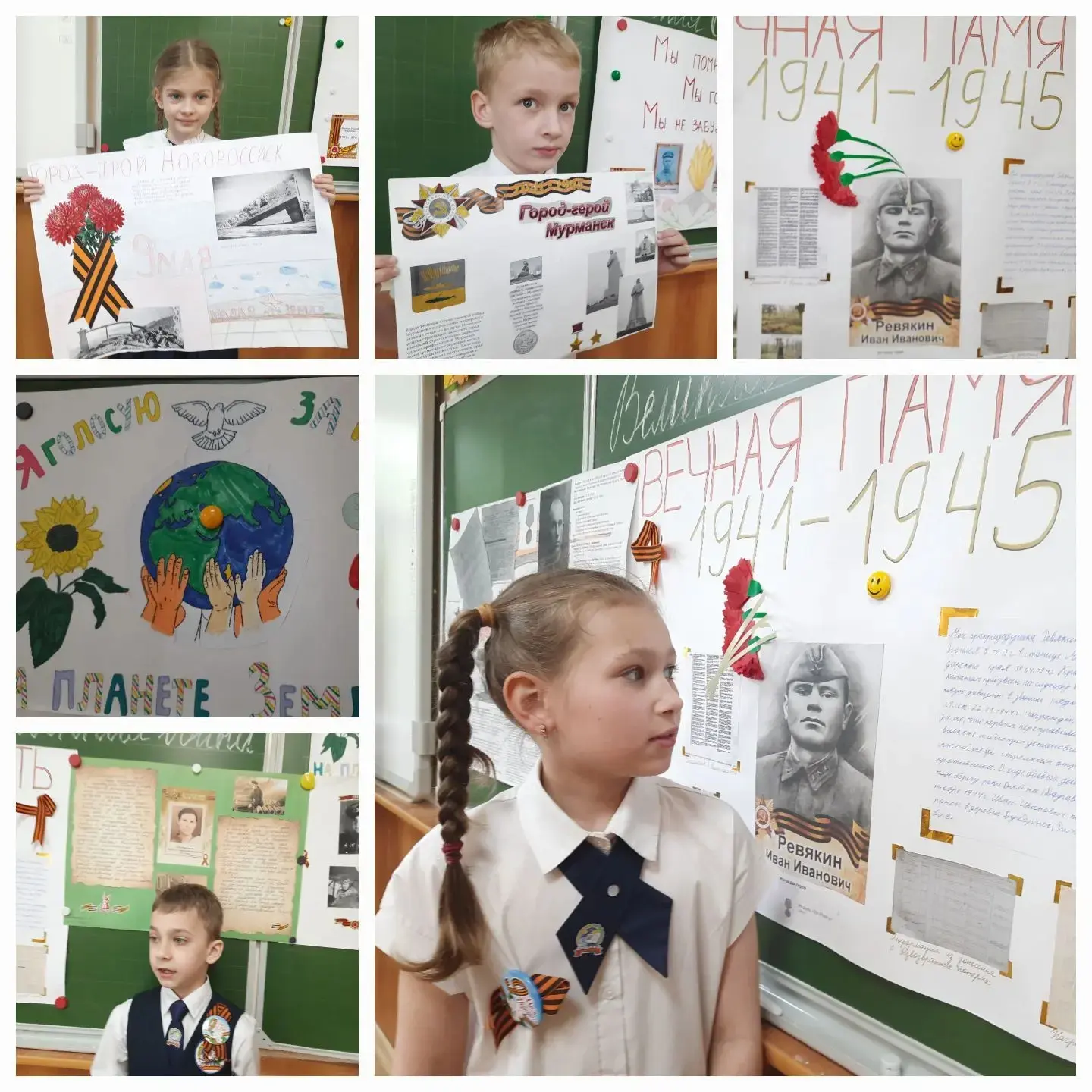 Мероприятия ко Дню Победы (продолжение) #ПобедныйМай2026 #МАОУлицейN4городКраснодар