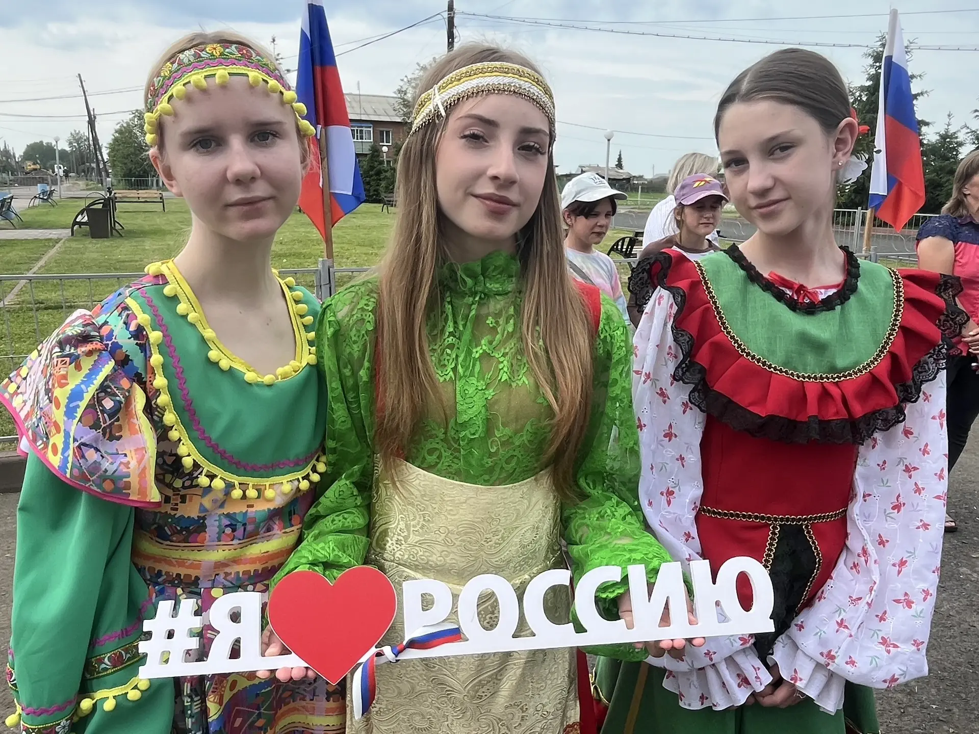 📌 Сегодня, 12 июня, наша страна отмечает один из главных государственных праздников — День России, 