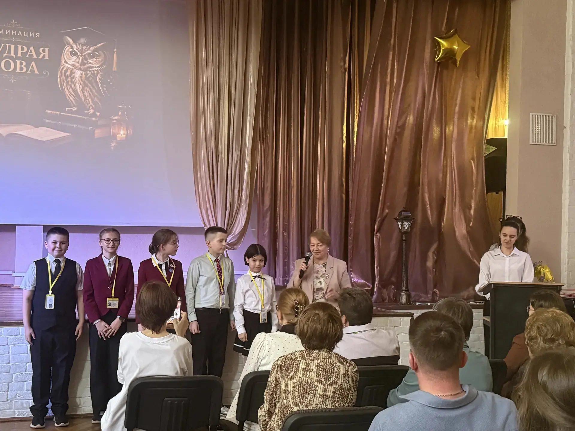🎓21 мая, в атмосфере торжественности, прошла долгожданная церемония "Минута Славы". Этот день стал к