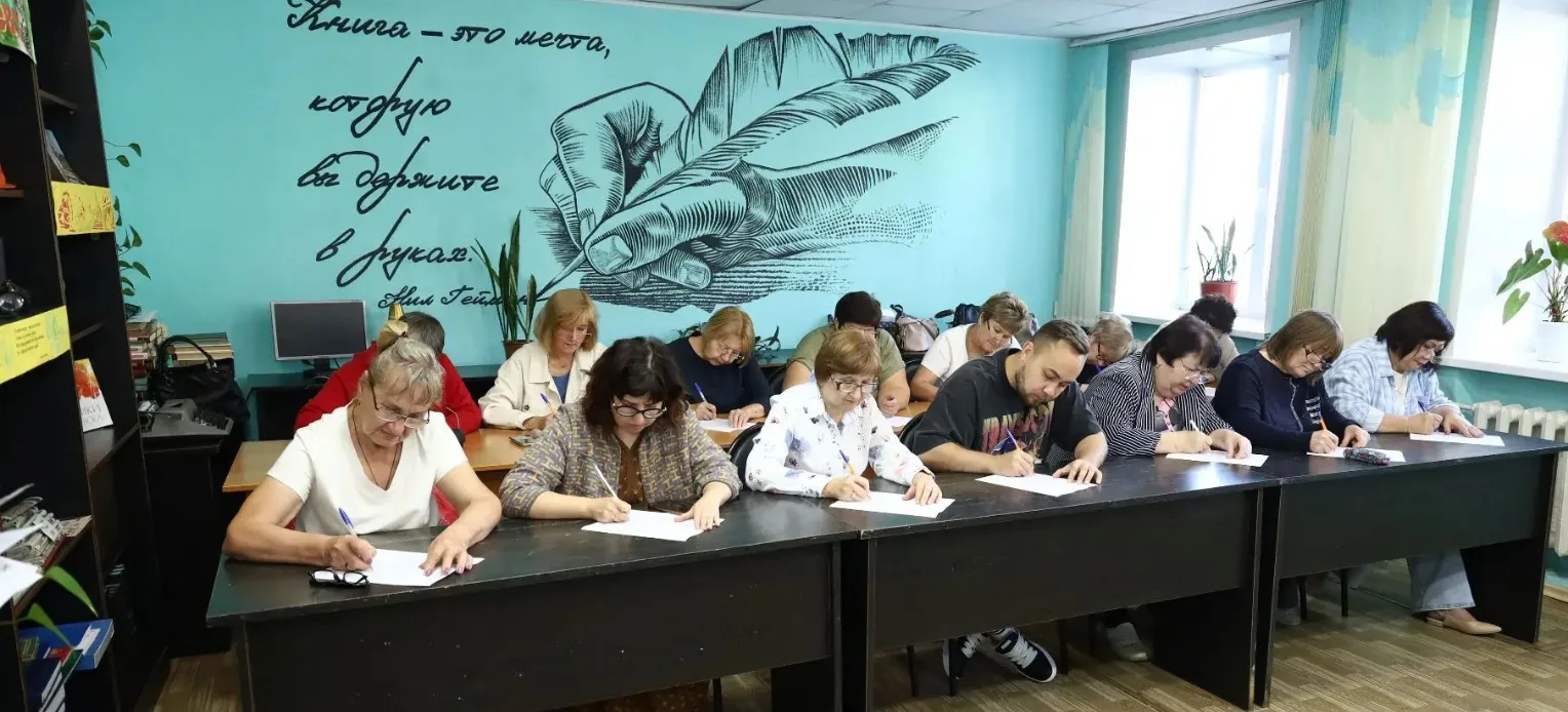 Прокопьевск присоединился к Всероссийской акции «Россия – дом народов», приуроченной ко...
