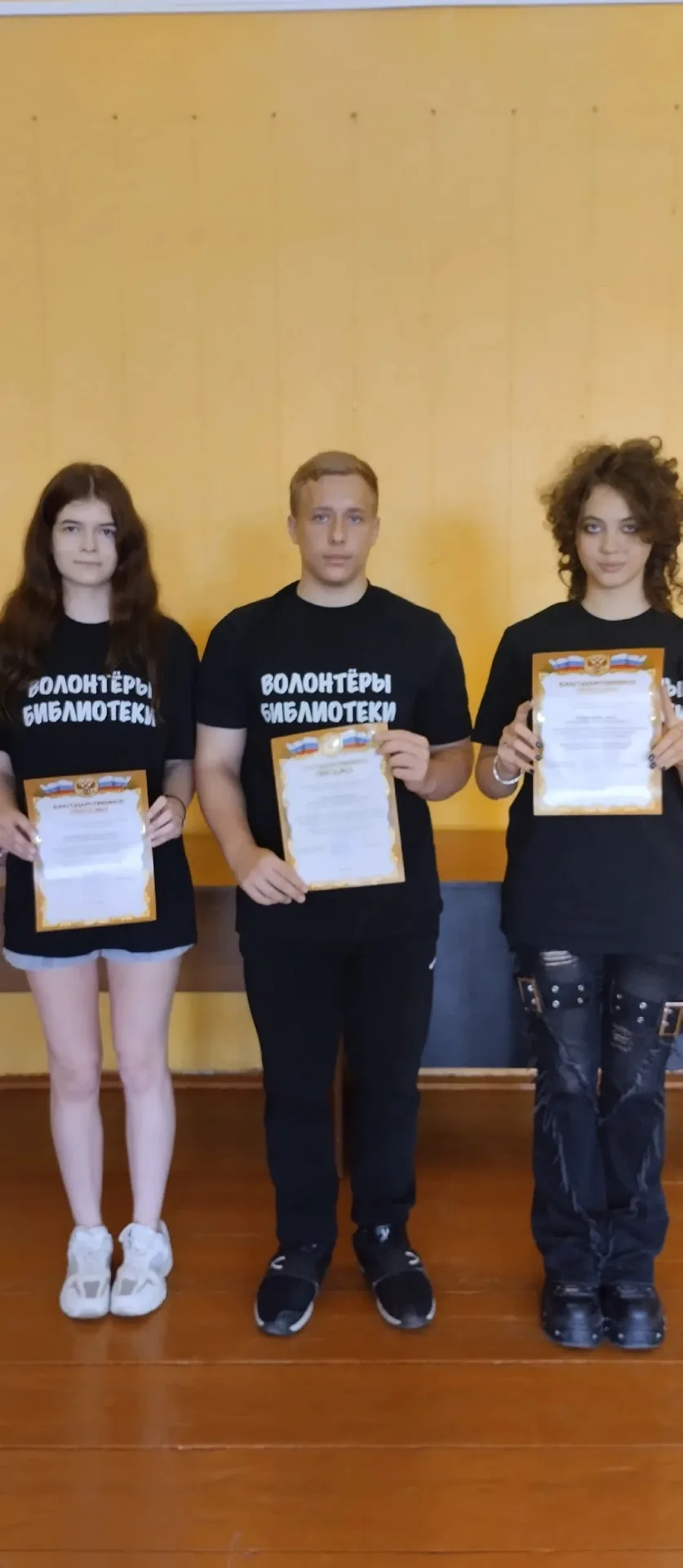 #Погарская_библиотека