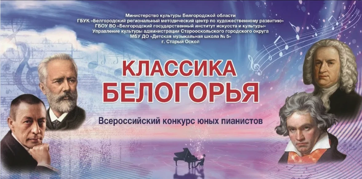 Поздравляем победителей! 🎉🏆