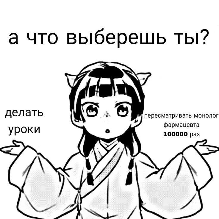 Все наши каналы