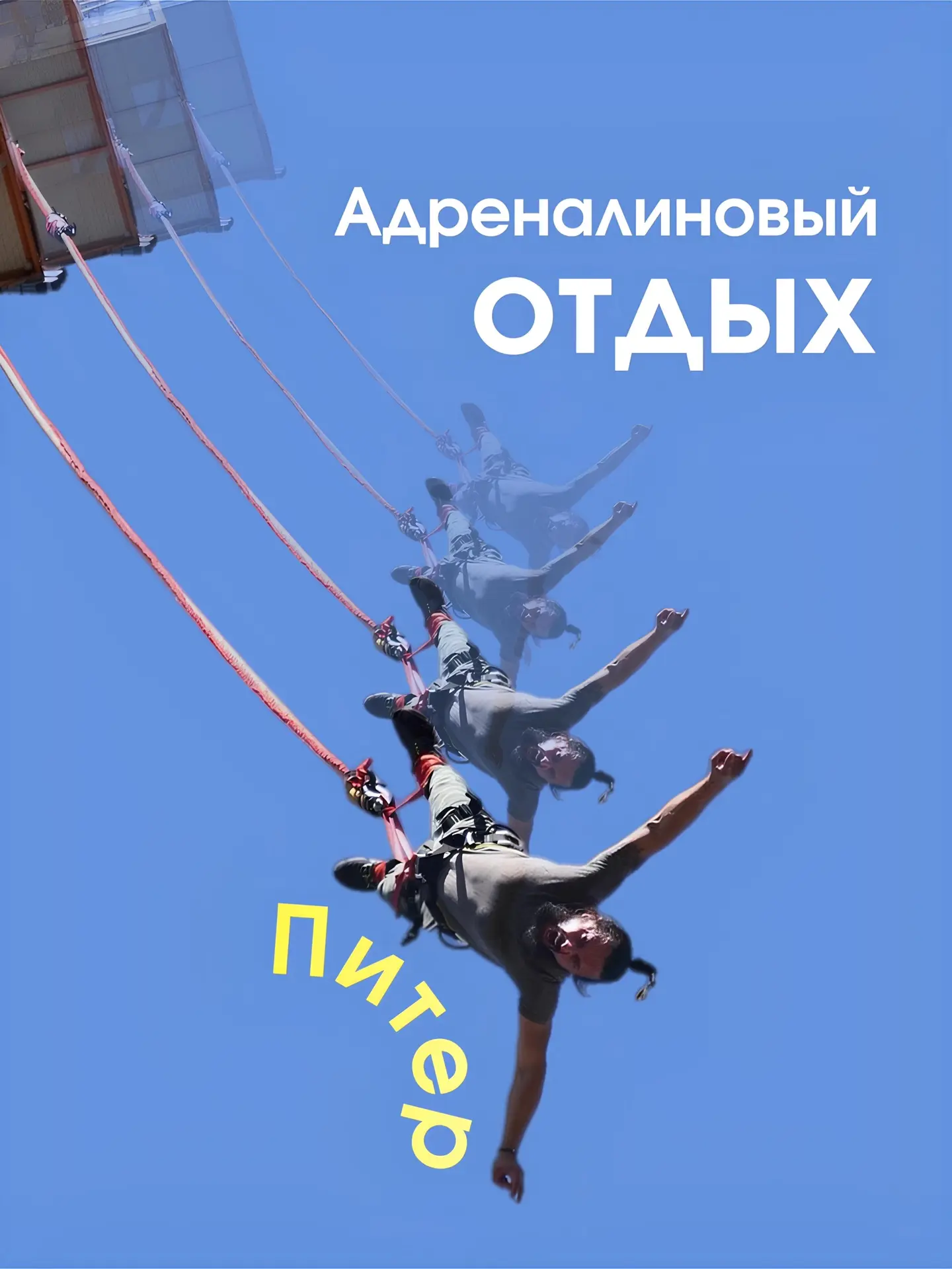 Больше интересных локаций для СТРАШНОГО отдыха в Петербурге в нашем сообществе! Заходите 😉