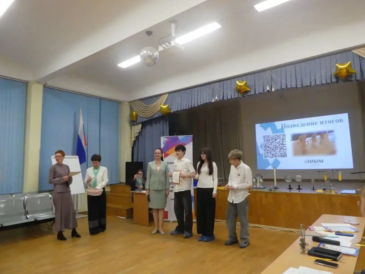 ФИНАЛ КОНКУРСА «ОТКРЫТИЕ» 📣💬  17 декабря состоялся финал открытого межпредметного конкурса естествен