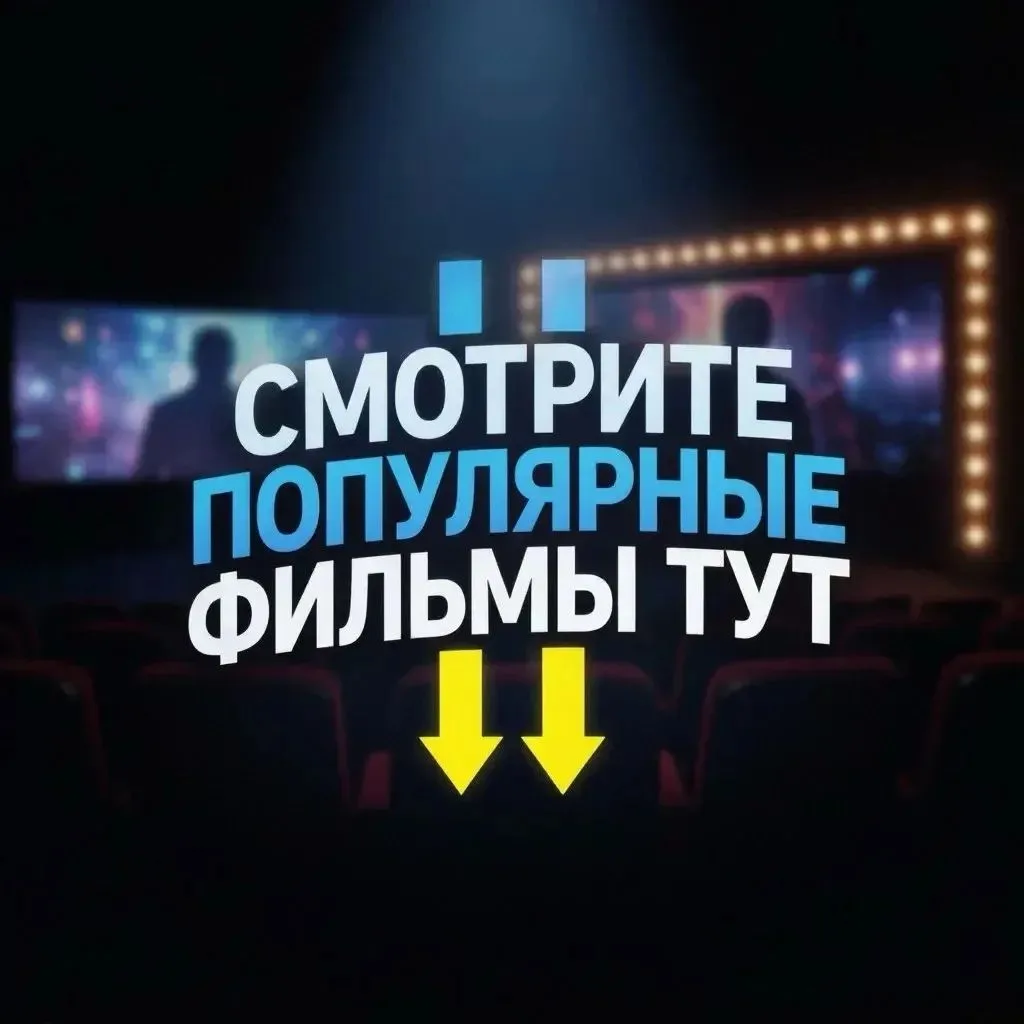 📚 ЛУЧШИЕ каналы в MAX ⤵️