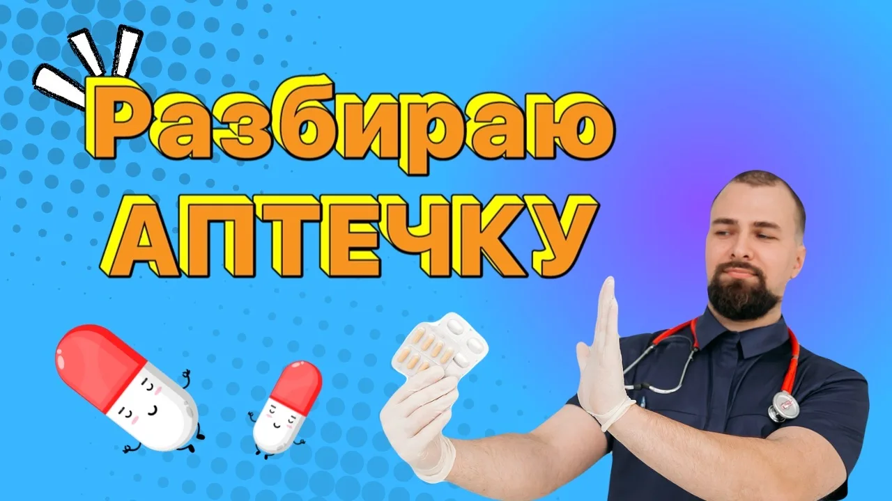 Недавно мы устраивали опрос аудитории, какой бы новый формат придумать. Как выяснилось, больше всего