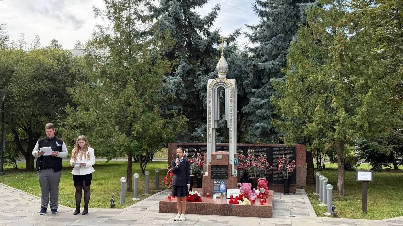 🕯 Вспомнили жертв трагедии на Каширском шоссе
