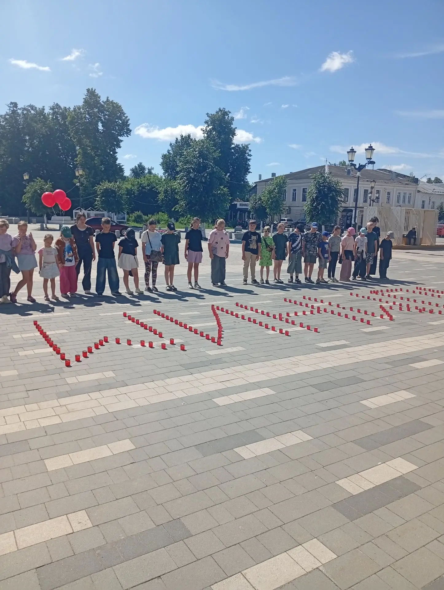 Этот день лагеря "Юннат" был посвящен трагической дате в истории нашей страны - началу ...