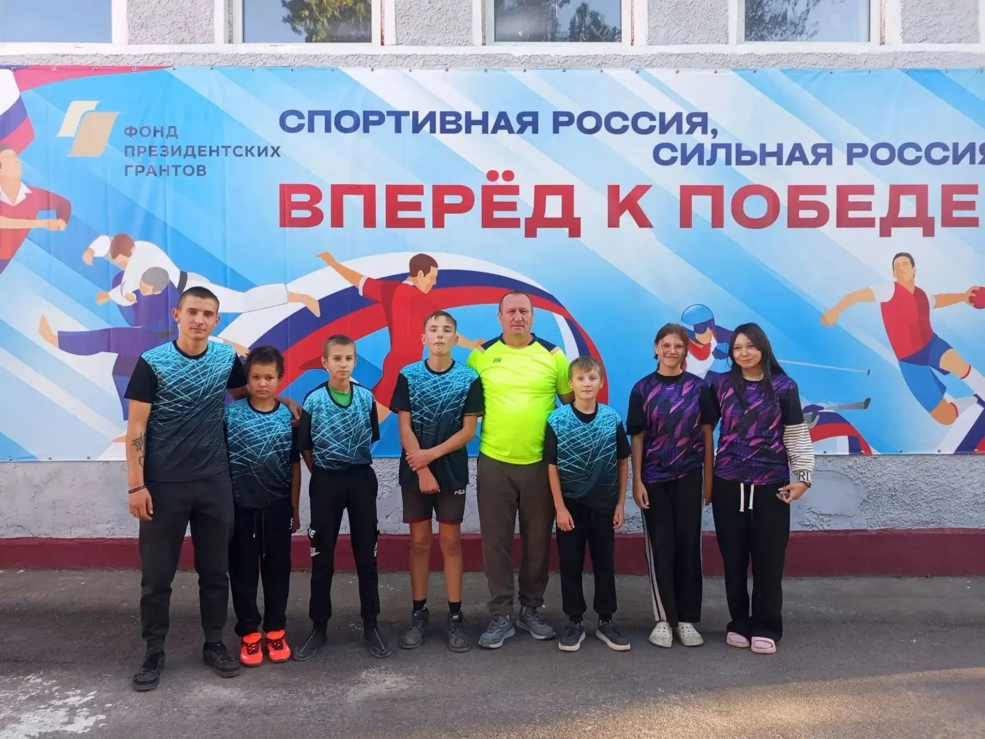 Четыре года тишины. Теперь здесь тренируются дети