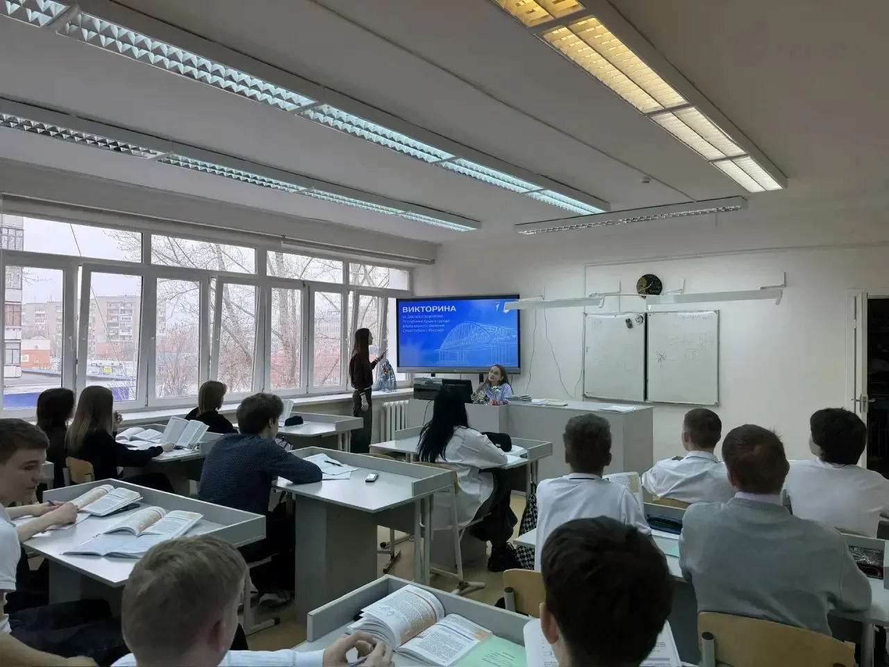 1️⃣8️⃣марта - День воссоединения Крыма с Россией.  ⚡В этом году наша страна празднует 12 годовщину в