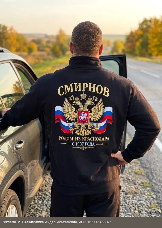 Сильному мужчине не нужно ничего доказывать