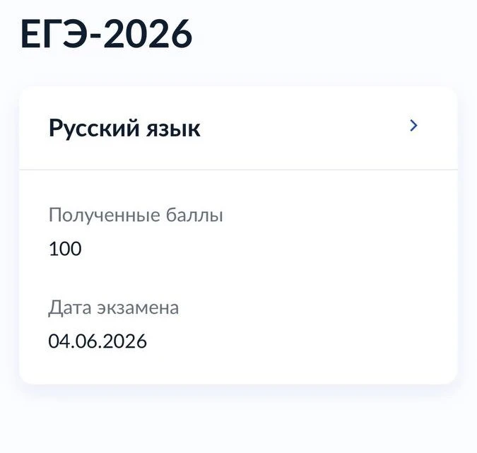 Сотка есть!!!

Аааааааа!!! Как я рада!!!

Девочка — трудяга!
Перерешала ВСЁ в нашем приложении! 

За