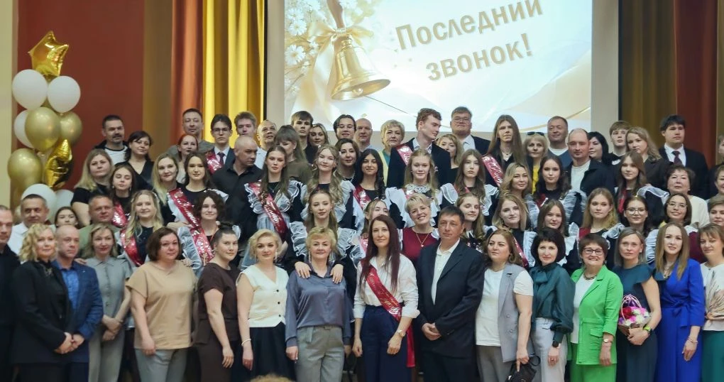 Вот и отгремели последние аккорды школьного вальса… 🎶💔