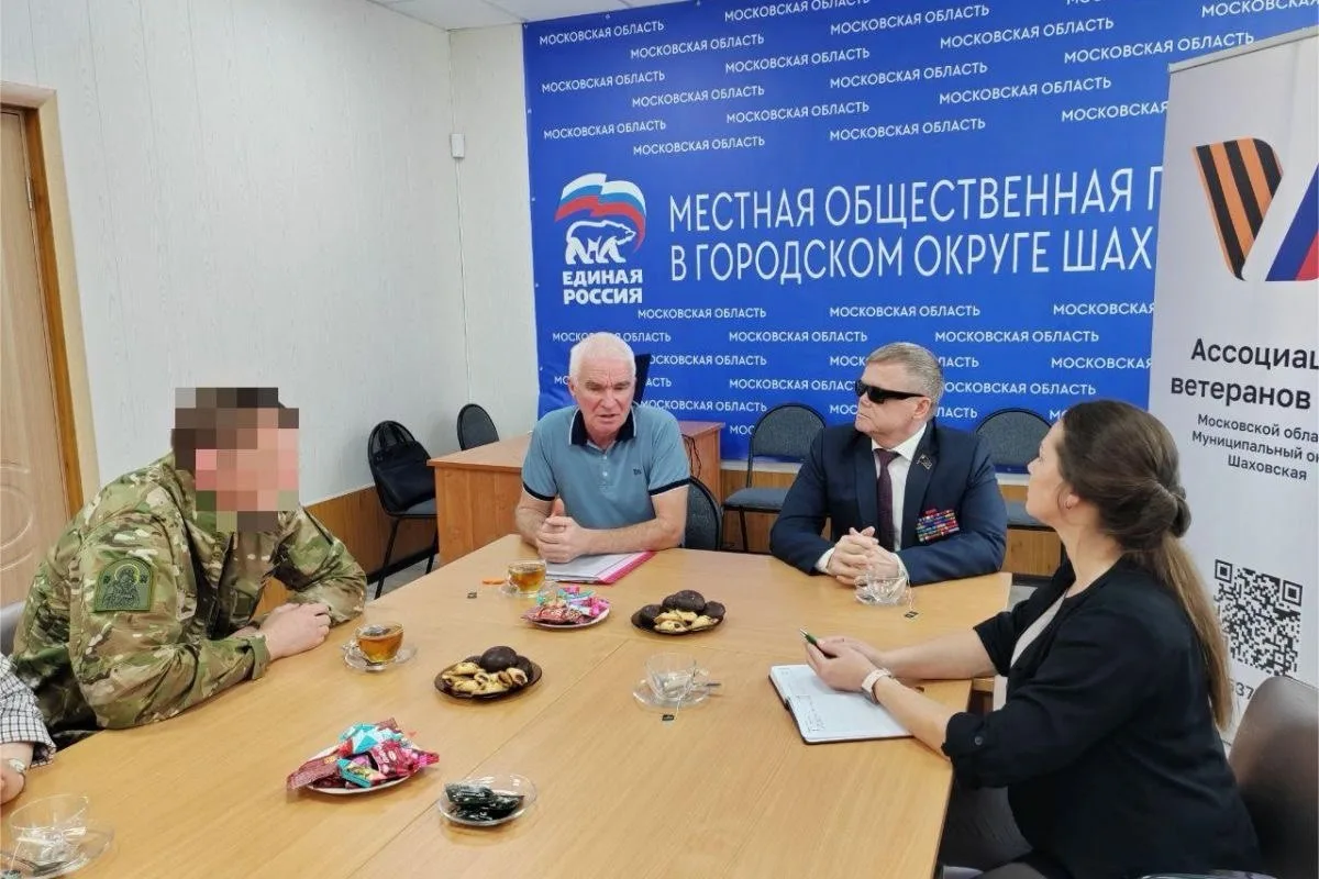 🇷🇺 Помощь рядом: психологическая поддержка для защитников и их семей